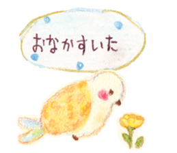 Little white bird 'SHIRO' sticker #13211664