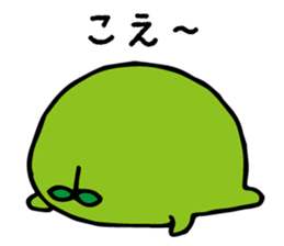 miyagi valve in beans sticker #13211752