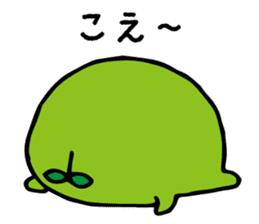 miyagi valve in beans sticker #13211752