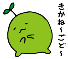 miyagi valve in beans sticker #13211756