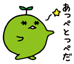 miyagi valve in beans sticker #13211759