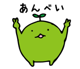 miyagi valve in beans sticker #13211760