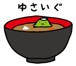 miyagi valve in beans sticker #13211763