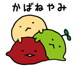 miyagi valve in beans sticker #13211765