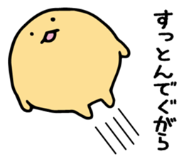 miyagi valve in beans sticker #13211768