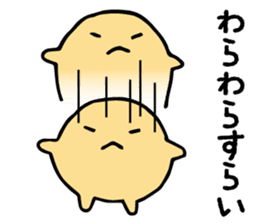 miyagi valve in beans sticker #13211771