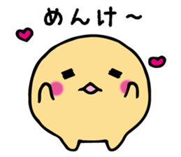 miyagi valve in beans sticker #13211772