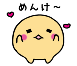 miyagi valve in beans sticker #13211772