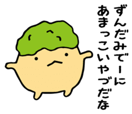 miyagi valve in beans sticker #13211773