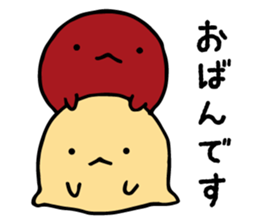 miyagi valve in beans sticker #13211777