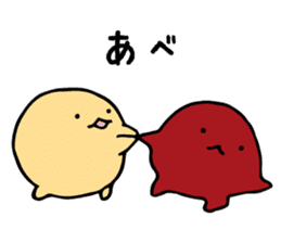 miyagi valve in beans sticker #13211779