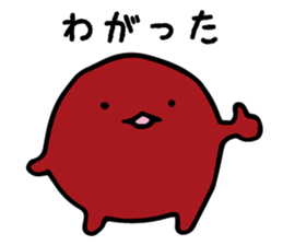 miyagi valve in beans sticker #13211780