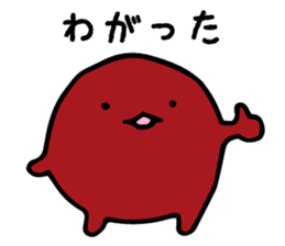 miyagi valve in beans sticker #13211780