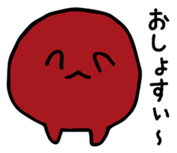 miyagi valve in beans sticker #13211781