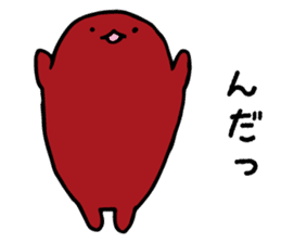 miyagi valve in beans sticker #13211782