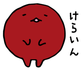 miyagi valve in beans sticker #13211783