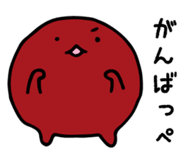 miyagi valve in beans sticker #13211785