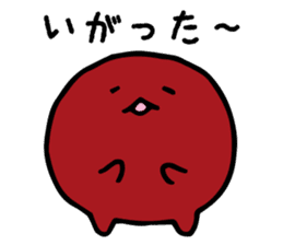 miyagi valve in beans sticker #13211788