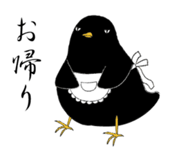 Black bird(Japanese style) sticker #13211917