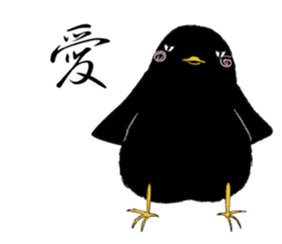 Black bird(Japanese style) sticker #13211930