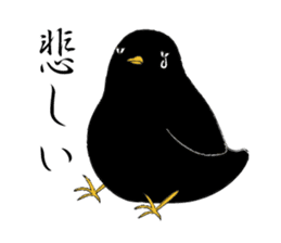 Black bird(Japanese style) sticker #13211934