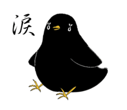 Black bird(Japanese style) sticker #13211935