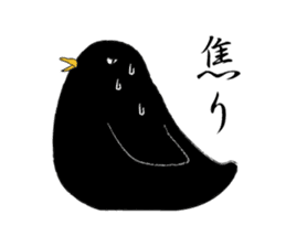 Black bird(Japanese style) sticker #13211947