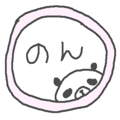 Non cute panda stickers!