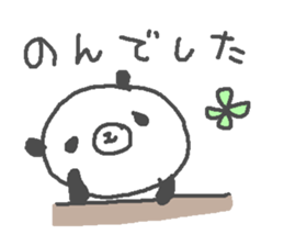 Non cute panda stickers! sticker #13211990