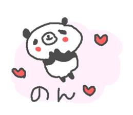 Non cute panda stickers! sticker #13212000