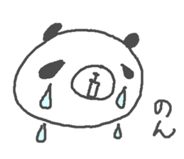 Non cute panda stickers! sticker #13212002