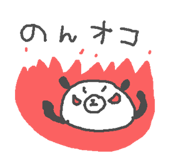 Non cute panda stickers! sticker #13212003
