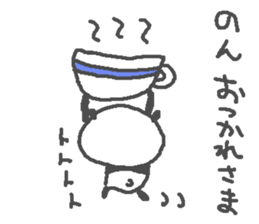 Non cute panda stickers! sticker #13212011