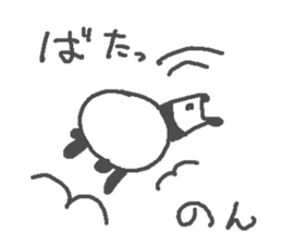 Non cute panda stickers! sticker #13212012