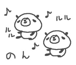 Non cute panda stickers! sticker #13212015