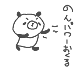 Non cute panda stickers! sticker #13212018