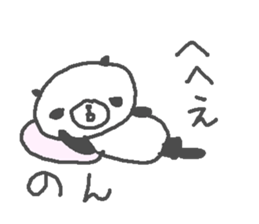 Non cute panda stickers! sticker #13212019