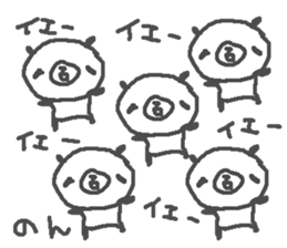 Non cute panda stickers! sticker #13212021