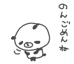 Non cute panda stickers! sticker #13212023