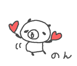 Non cute panda stickers! sticker #13212025