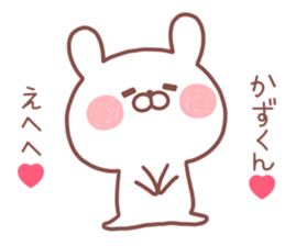 KAZUKUN STICKER! sticker #13212080