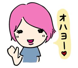 A warmly lady "MACHI-TAN" sticker #13212150