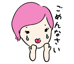 A warmly lady "MACHI-TAN" sticker #13212153