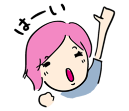 A warmly lady "MACHI-TAN" sticker #13212155