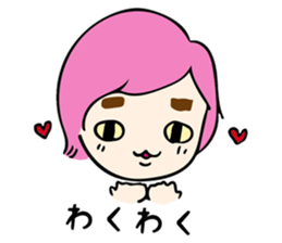 A warmly lady "MACHI-TAN" sticker #13212156