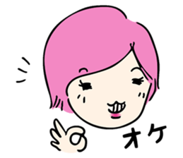 A warmly lady "MACHI-TAN" sticker #13212157