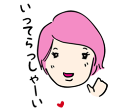 A warmly lady "MACHI-TAN" sticker #13212158