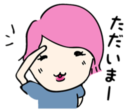 A warmly lady "MACHI-TAN" sticker #13212160