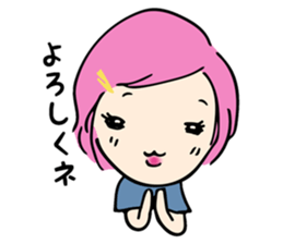 A warmly lady "MACHI-TAN" sticker #13212162