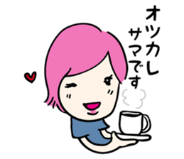 A warmly lady "MACHI-TAN" sticker #13212163